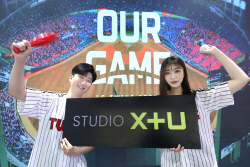 LG유플러스, 콘텐츠 전문 브랜드 ‘스튜디오 X+U’ 공개