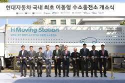현대차, 국내 최초 이동형 수소충전소 운영 시작
