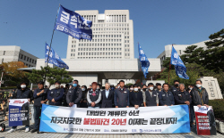 대법 “현대차·기아 간접공정 사내하청 노동자도 직접 고용해야”