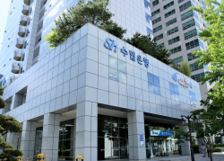 Sh수협은행, 한국수산자원공단과 ESG경영 실천 협약
