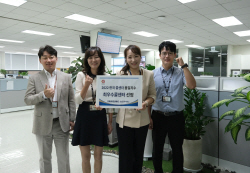 삼성전자서비스 ‘2022 콜센터품질지수’ 최우수기업 선정