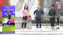 "콘텐츠가 대세" 롯데홈쇼핑, 콘텐츠 커머스 변신