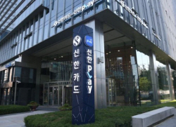 신한카드, 신한플레이 ‘IDEA 2022’ 본상 수상