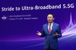 화웨이 "초광대역 5.5G 시대 앞당기기 위해 업계 협력해야"