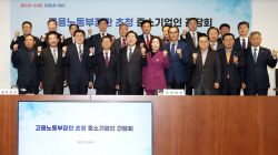 이정식 장관 “추가 연장근로제 기간 연장·외국인력 11만명 확대”