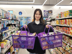 CU, 코세페 맞아 역대 최대 규모 할인 행사
