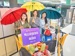 G마켓·SSG닷컴, 빅스마일데이·쓱데이 동시 개최