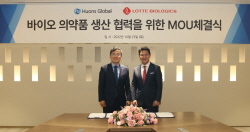 휴온스글로벌, 롯데바이오로직스와 바이오 의약품 생산 맞손