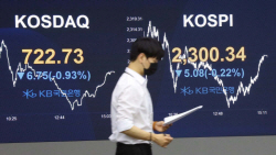 1∼9월 세수, 전년比 43.1조↑…양도세·증권거래세는 줄어