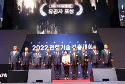 김영창 다보이엔지 대표, 은탑산업훈장…산업포장엔 장성규 하이텍이피씨 대표