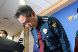 경찰청장 