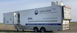 환경과학원, 영국 레이저 기술로 국내 대기오염 측정