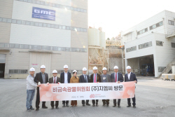 중소 광산업계 "전기료 개선·납품단가연동제 법제화 필요"