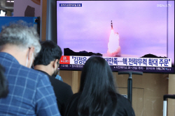 北 동해로 탄도미사일 발사...울릉도 닿기 전 공해로