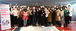 KPC한국생산성본부, 국립국어원과 수어교육 특강