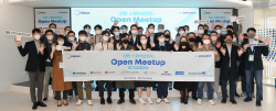 신한금융, 신한 스퀘어브릿지 Open Meet Up 개최