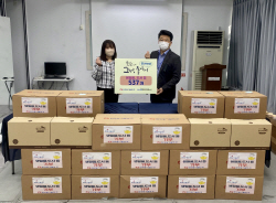 동서발전, 리사이클링 캠페인…4년간 총 9433점 기부
