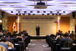표준협회, 국가R&D-표준 연구성과관리 중요성 강조