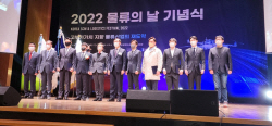우아한청년들, ‘소화물배송 1호’ 인증서 받아