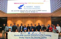 SK바이오사이언스, 