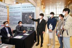 석유공사, 추계학술대회서 석유가스 개발 기술 등 발표