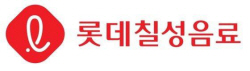 롯데칠성음료, 3분기 영업익 12%↓…"원가 부담"