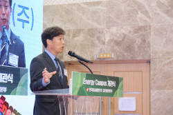 동서발전 당진발전본부, ‘Energy Campus’ 개관…"충남대표 에너지 배움터"