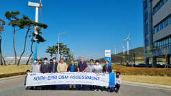 남동발전, 복합화력·신재생에너지 세계 최고 기술력 도전