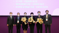두산연강재단, 2022 두산연강외과학술상 시상