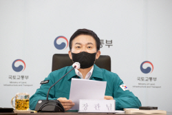 원희룡 장관 "오봉역 사망사고 원인 철저히 규명…재발 방지 대책 마련"