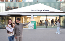 삼성전자 ‘스마트싱스 X heyy, 성수’ 열어