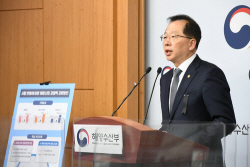 정부, 해운산업 위기 돌파구 찾는다… "가용자산·역량 총동원"