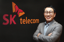 ‘취임 1주년’ 유영상 SKT 대표 "통신 기반 AI 기업으로 도약"