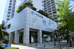 차기 수협은행장 내부 출신 vs 외부 출신…15일 재논의