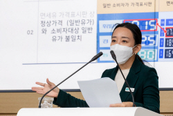경기도내 면세유 주유소, 10곳 중 9곳은 적정가보다 비싸게 판매 ‘폭리’