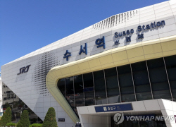 수서역 태양광사업, 결국 무산…"도심 설치도 어려워졌다"