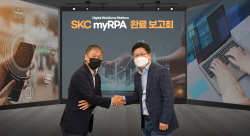 SK㈜ C&C, ‘드리고’ 기반으로 SKC 등 업무 자동화 사업 완료