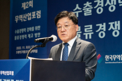 "수출업계 어려움 가중시키는 안전운임제도, 표준운임제로 환원돼야"