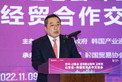 구자열 무협회장 “친환경 저탄소 실현 위한 수소경제 협력 확대되길 희망”