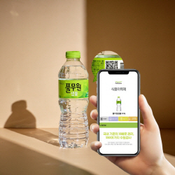 풀무원샘물, QR코드로 수질정보 한눈에