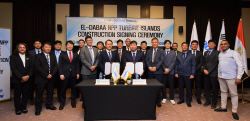 두산에너빌리티, 1조6천억 규모 이집트 엘다바 원전 2차측 건설공사 수주