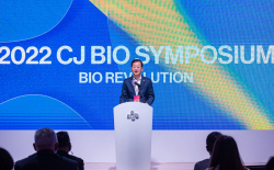 CJ제일제당, 바이오R&D 글로벌허브 ‘잰걸음’