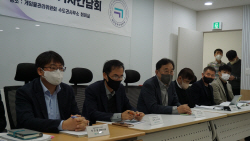 게임위, 불공정 논란에 