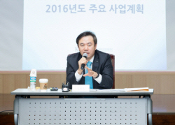 새 예금보험공사 사장에 유재훈 전 예탁원 사장 내정