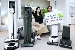 LG전자 무선·로봇 청소기, 실내 공기질 안전성 평가 ‘최고 등급’
