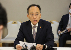 추경호 부총리 "주택가격 하향조정 불가피…급격한 시장 냉각 경계"