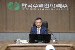 황주호 한수원 사장, "안전 최우선 원전 운영으로 전력공급"