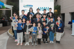 우리은행, 제25회 우리미술대회 시상식 개최