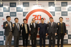 DB손해보험, 이노비즈협회와 정책보험 활성화 MOU