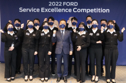 포드코리아 ‘2022 서비스 엑셀런스 경진대회’ 개최
